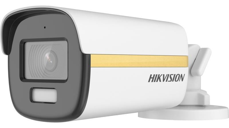 hikvision DS-2CE12DF3T-FS