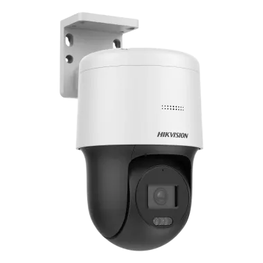 Jual IP CAM HIKVISION DS-2DE2C200MW-DE 2MP Harga Murah